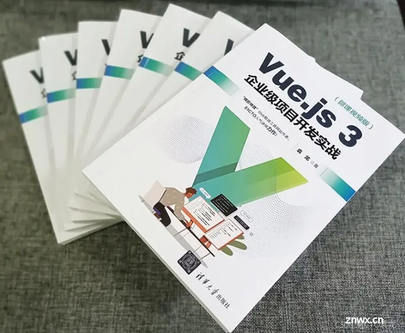 在Vue3中创建动态主题切换功能