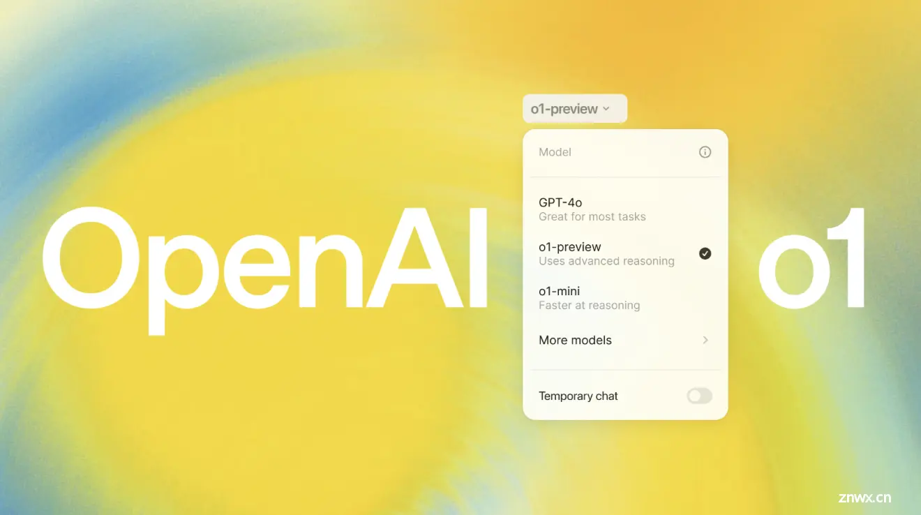 OpenAI o1模型揭秘：通过LLMs学习推理能力 