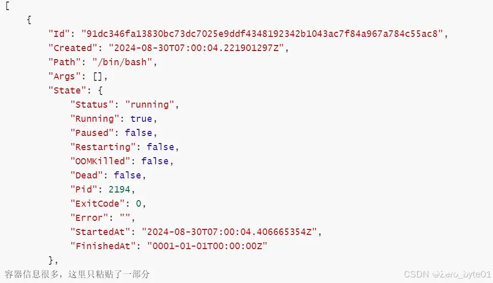 Docker入门指南-安装及使用教程