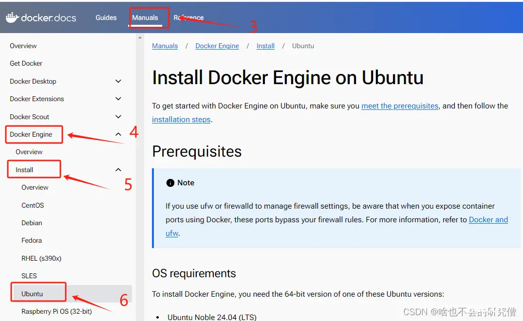 【ubuntu中的docker记录1】—— 如何在Ubuntu中安装和运行docker