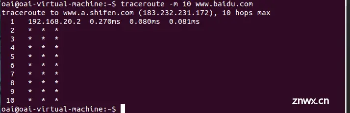 Linux最全Linux命令：traceroute命令（路由跟踪），分享面经
