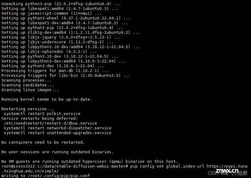 在纯净的虚拟机上安装及使用Stable Diffusion WebUI