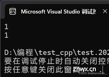 【c++】类和对象（上）（类的定义格式、访问限定符、类域、类的实例化、对象的内存大小、this指针）