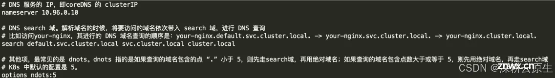 Kubernetes 系列 | k8s入门运维