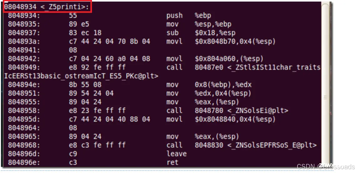 【C++掌中宝】深入理解函数重载：概念、规则与应用