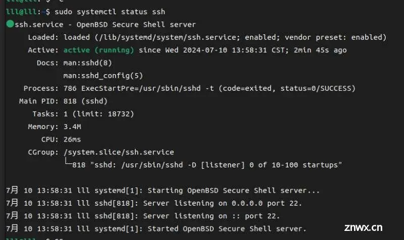 如何在 Ubuntu 上启用 SSH（适用于 20.04、22.04、24.04）？ 笔记本与树莓派5 ssh远程连接