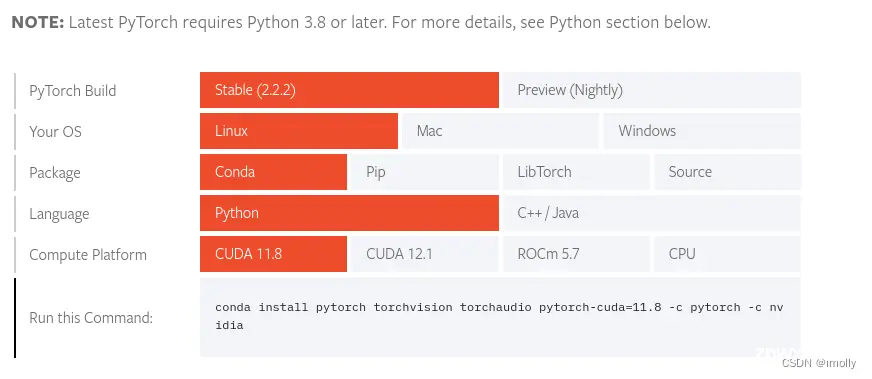 ubuntu22.04安装显卡、CUDA(含多个CUDA切换)、CUDNN、pytorch