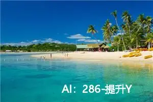 AI：286-提升YOLOv8性能 | 集成MLCA混合局部通道注意力机制的研究与应用