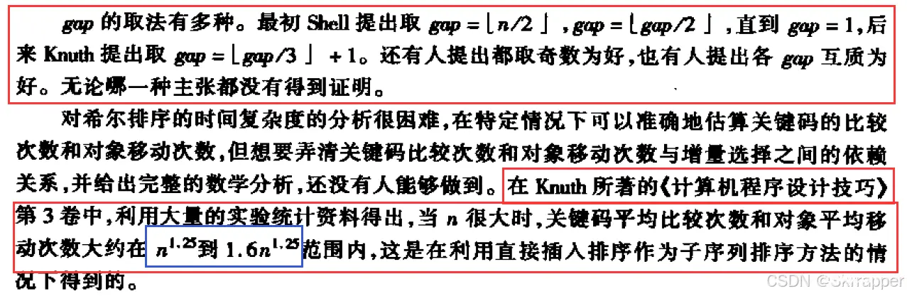 图片来源于网络