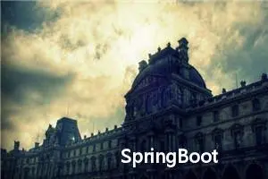 SpringBoot中，如何把自定义的yml配置文件中的内容和对应类的bean对象取出 