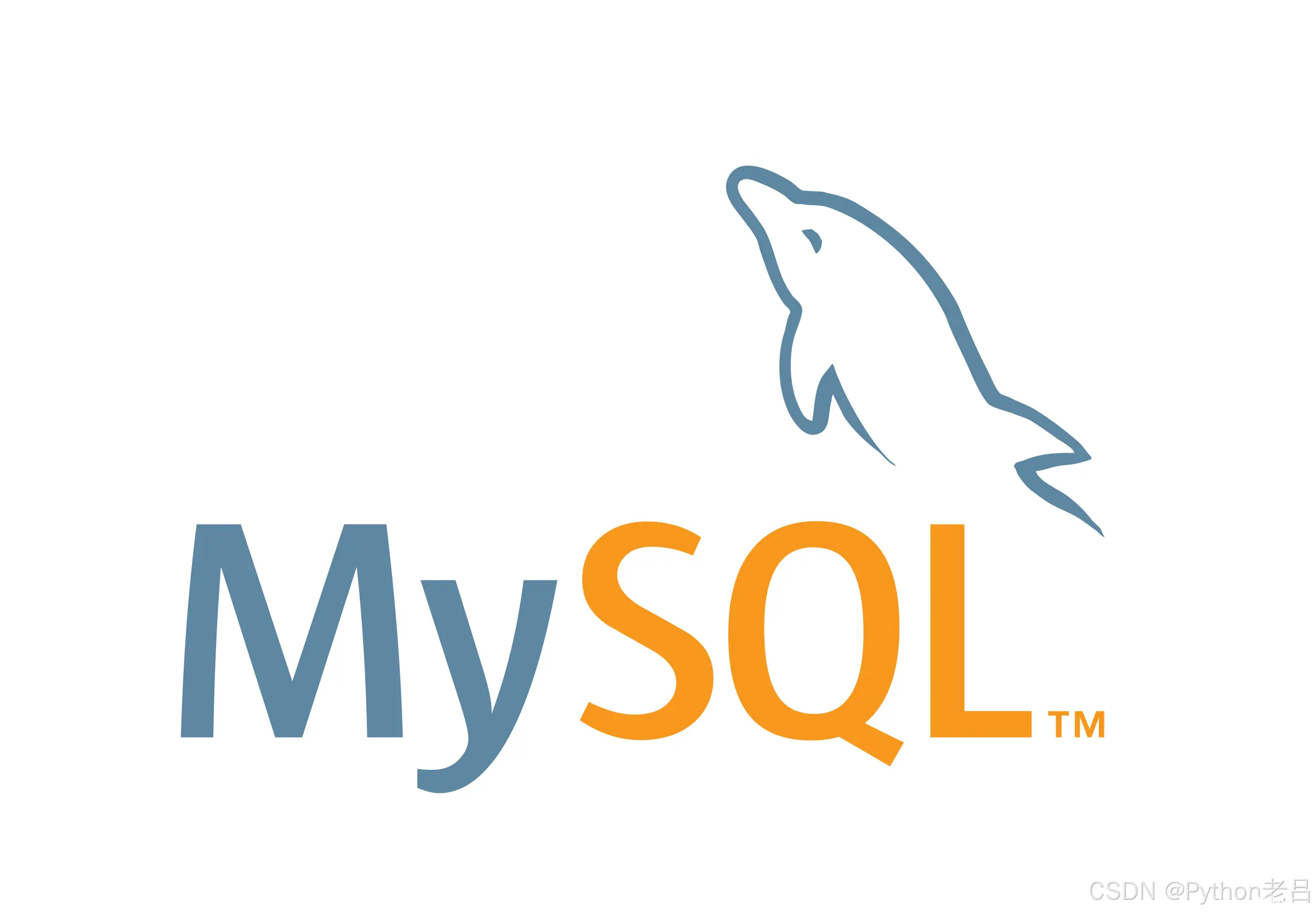 怎么卸载MySQL教程