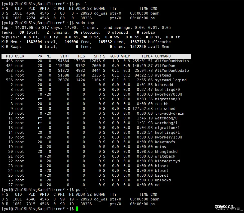 Linux-进程优先级