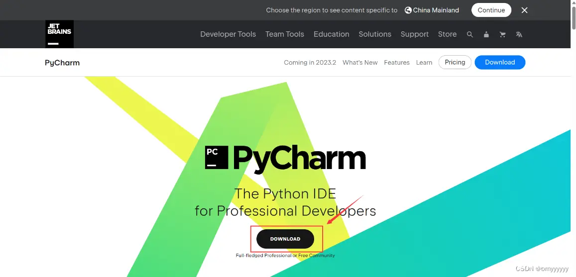 【Python-PyCharm】PyCharm 安装并创建项目（保姆级教程）