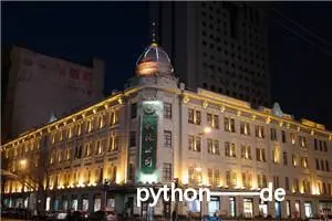 python——def函数梳理