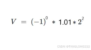 【C语言】数据在内存中的存储(万字解析)