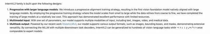 InternLM/InternVL系列多模态大模型核心技术解析_Dynamic_07