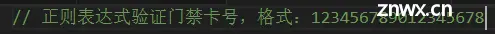 程序员未来离不开的好帮手：腾讯云 AI 代码助手——测评体验