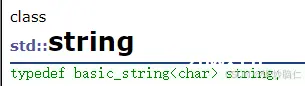 C++第五讲（2）：STL--string--string的模拟实现+知识加餐