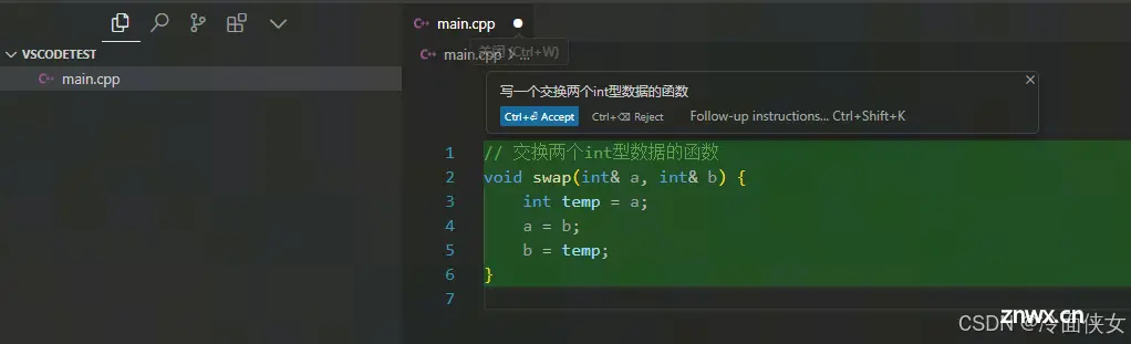 Cursor搭配cmake实现C++程序的编译、运行和调试