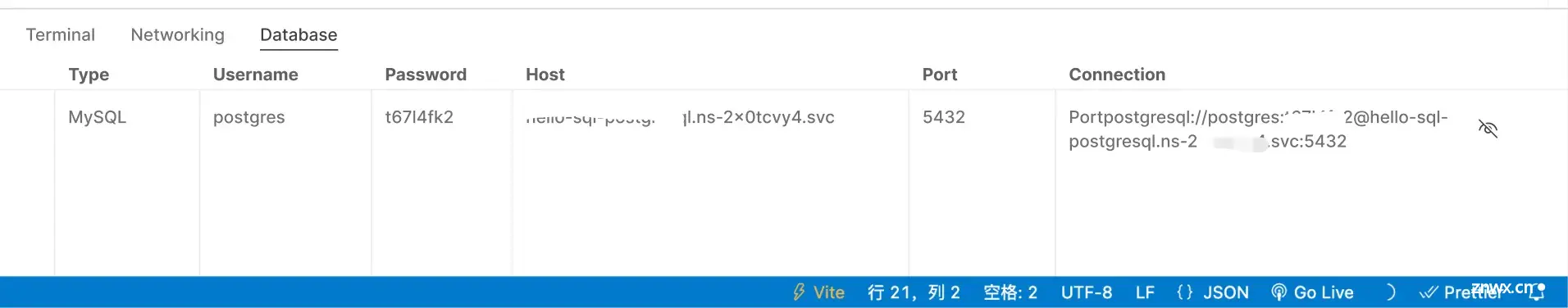 Sealos Devbox 发布，珍爱生命，远离 CI/CD 