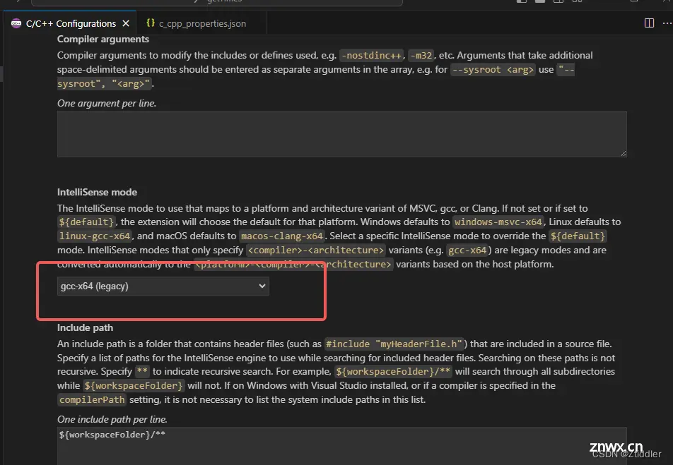 修改C/C++ Configurations内容