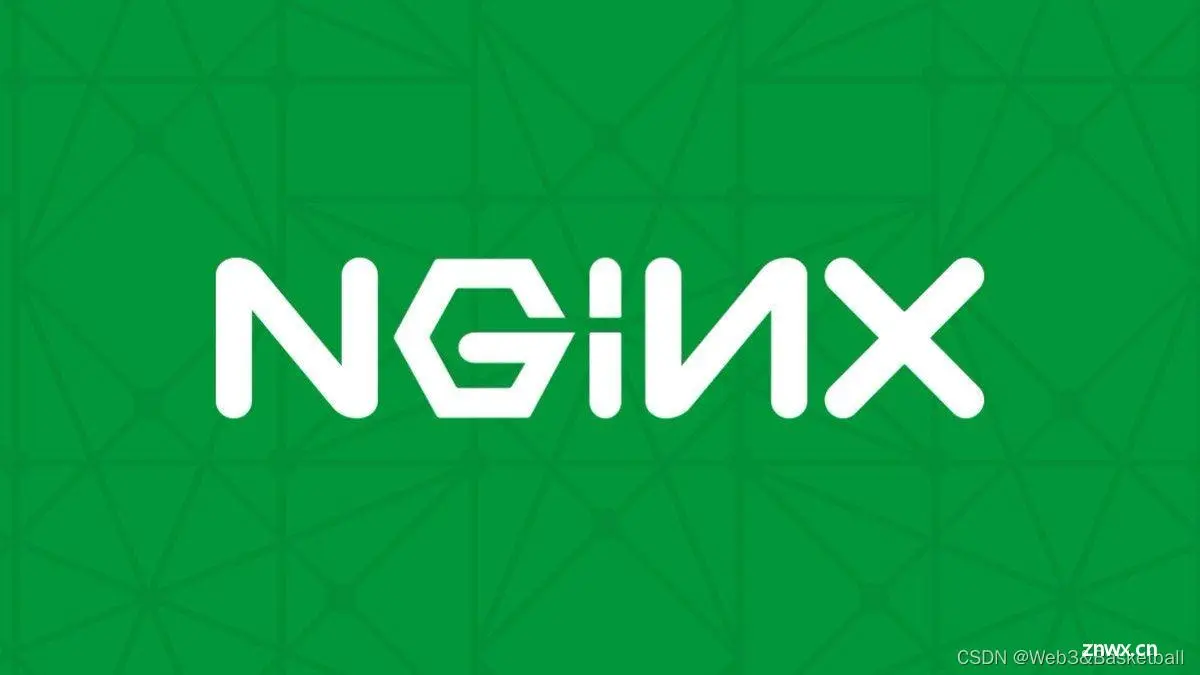 Nginx实战 | 高性能HTTP和反向代理神器Nginx前世今生，以及它的“繁花之境”