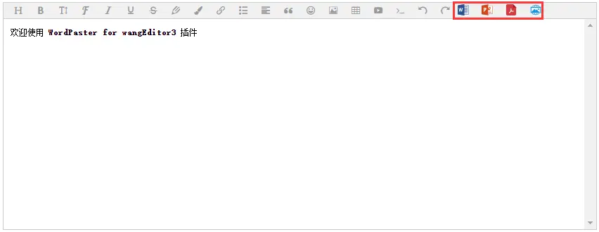 wangEditor 3