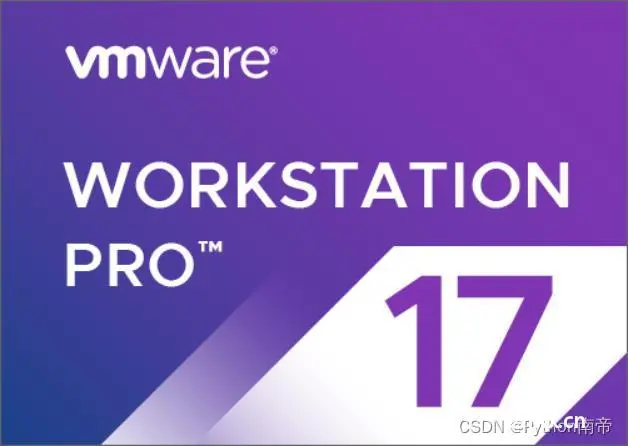 ⭐️VMware Workstation 17.0 虚拟机安装、配置、创建DOS、Windows、Linux、ubuntu、Deepin和VMware ESX（保姆级详细图文搭建系统小白入门教程）