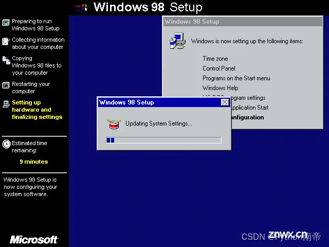 ⭐️VMware Workstation 17.0 虚拟机安装、配置、创建DOS、Windows、Linux、ubuntu、Deepin和VMware ESX（保姆级详细图文搭建系统小白入门教程）