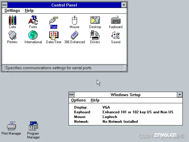 ⭐️VMware Workstation 17.0 虚拟机安装、配置、创建DOS、Windows、Linux、ubuntu、Deepin和VMware ESX（保姆级详细图文搭建系统小白入门教程）