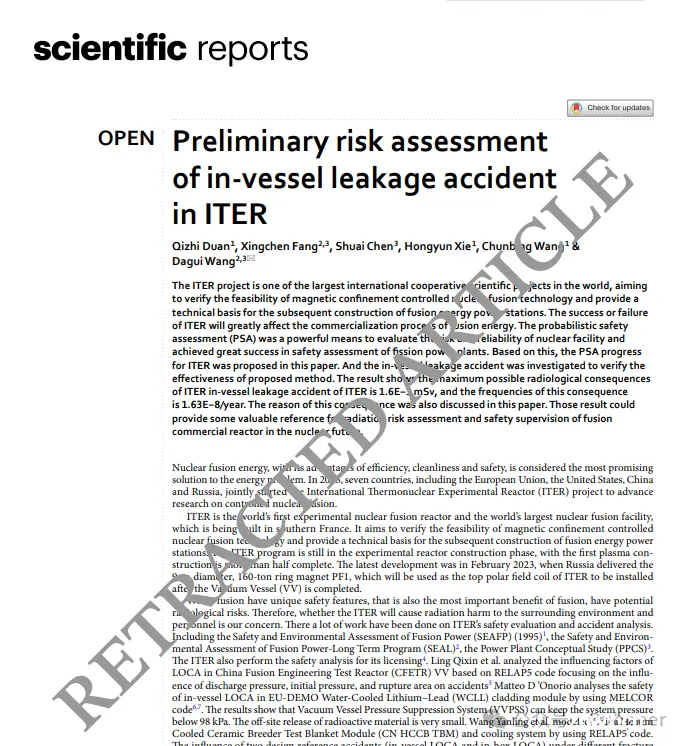 1区著名水刊《Scientific Reports》论文被撤稿：数据未授权使用