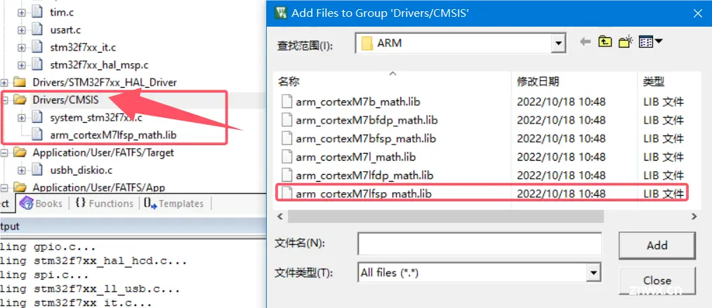 MATLAB、FPGA、STM32中调用FFT计算频率、幅值及相位差