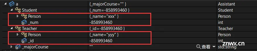 【C++】——继承（下）