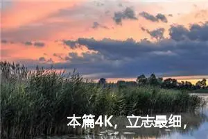 本篇4K，立志最细，FreeRtos中Queue使用教程与个人理解！！！