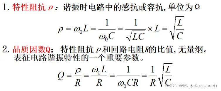 ai查重怎么检测出来的