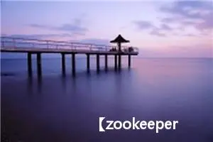 【zookeeper安装】zookeeper安装详细教程（单机/集群部署）（linux版）