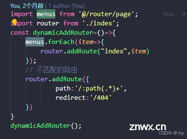 vue3实现面包屑-基础实现