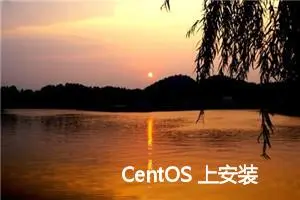 CentOS 上安装 Docker 的详细指南