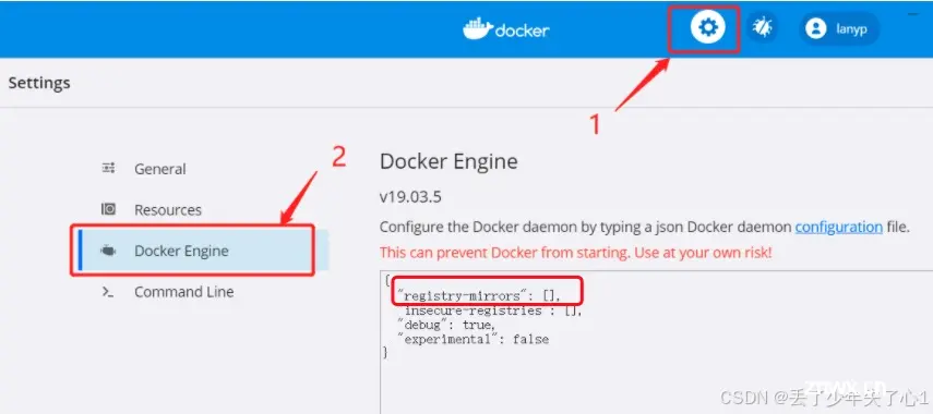 Docker 教程四 （Docker 镜像加速）