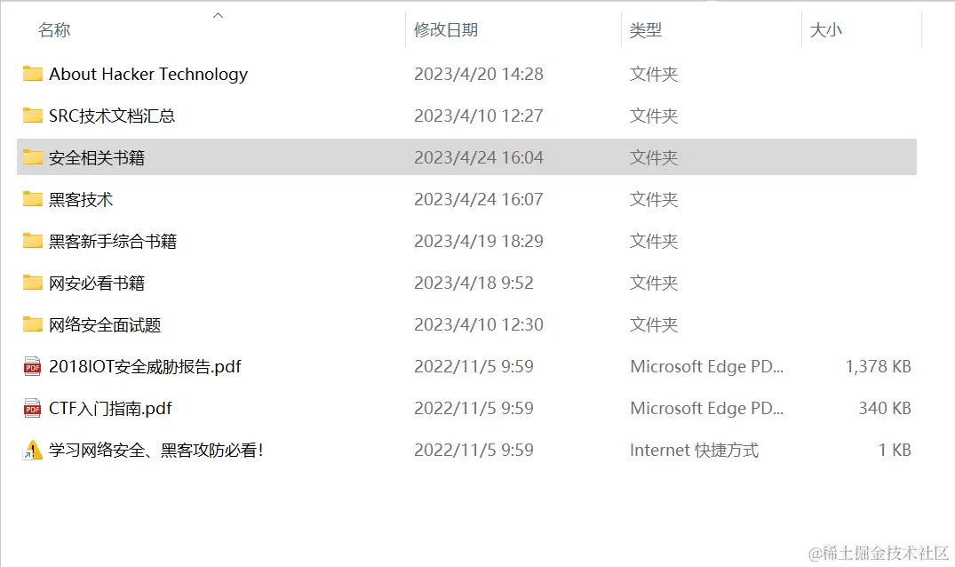 Dirmap：一款高级Web目录文件扫描工具