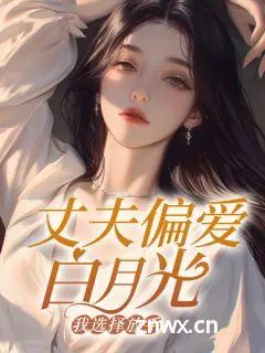 【抖音】宋慈程星和全文阅读 汤圆不甜小说精彩章节在线阅读