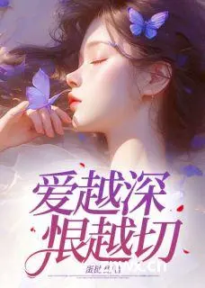 【完结版】《陆淮安林汐主角佚名章节在线阅读 佚名小说全部章节目录